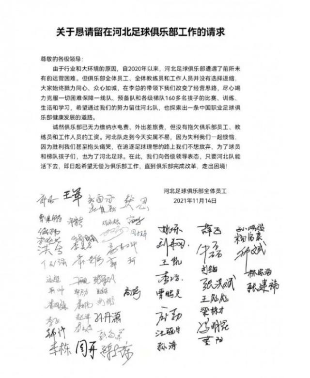 752c320b-50a1-43ef-a503-be4a0354e17a.png
