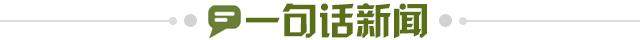 26a22519-0e70-4abb-9f6b-31f70076c914.jpg@!img01