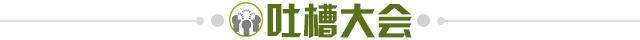 92feaa91-bca3-4caa-8fed-f959a0ba86c5.jpg@!img01